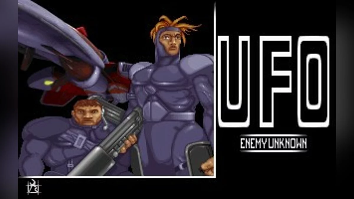 Скриншоты из X-COM: UFO Defense / Картинка 122