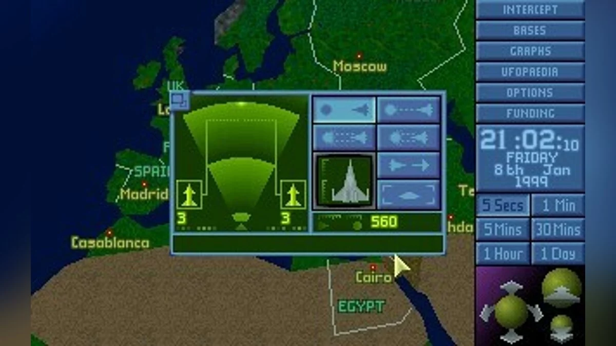 Скриншоты из X-COM: UFO Defense / Картинка 125