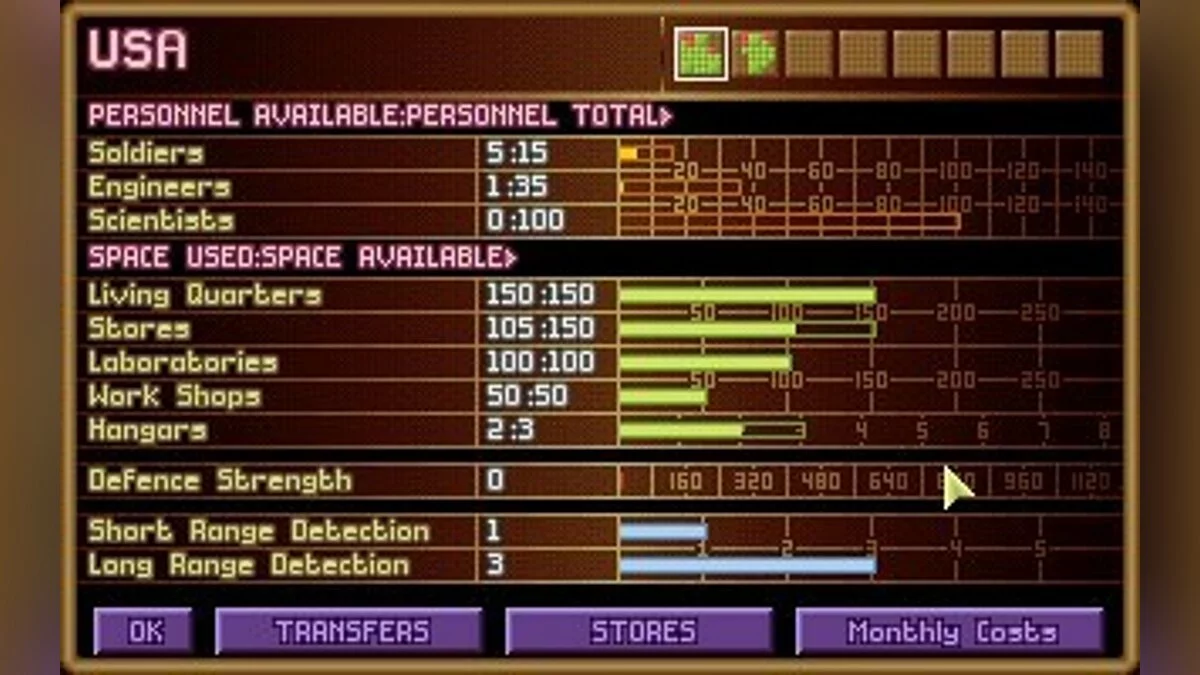 Скриншоты из X-COM: UFO Defense / Картинка 132