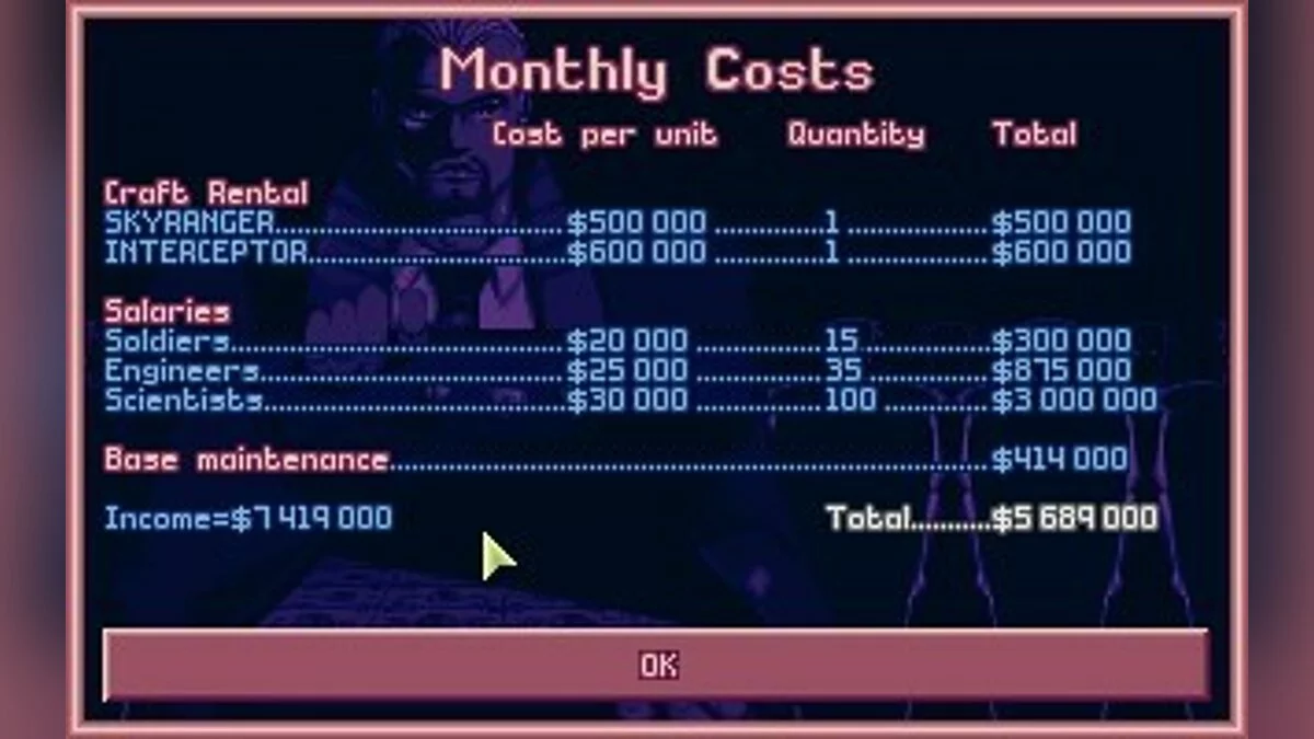 Скриншоты из X-COM: UFO Defense / Картинка 133