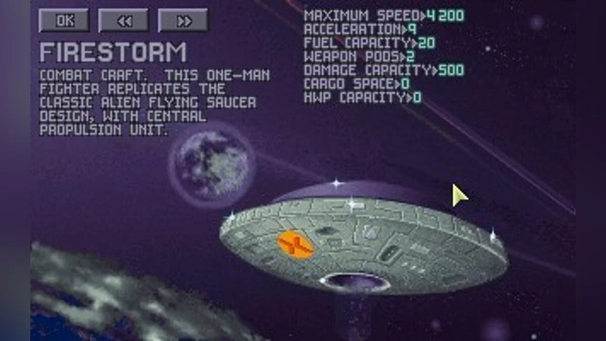 Скриншоты из X-COM: UFO Defense / Картинка 134
