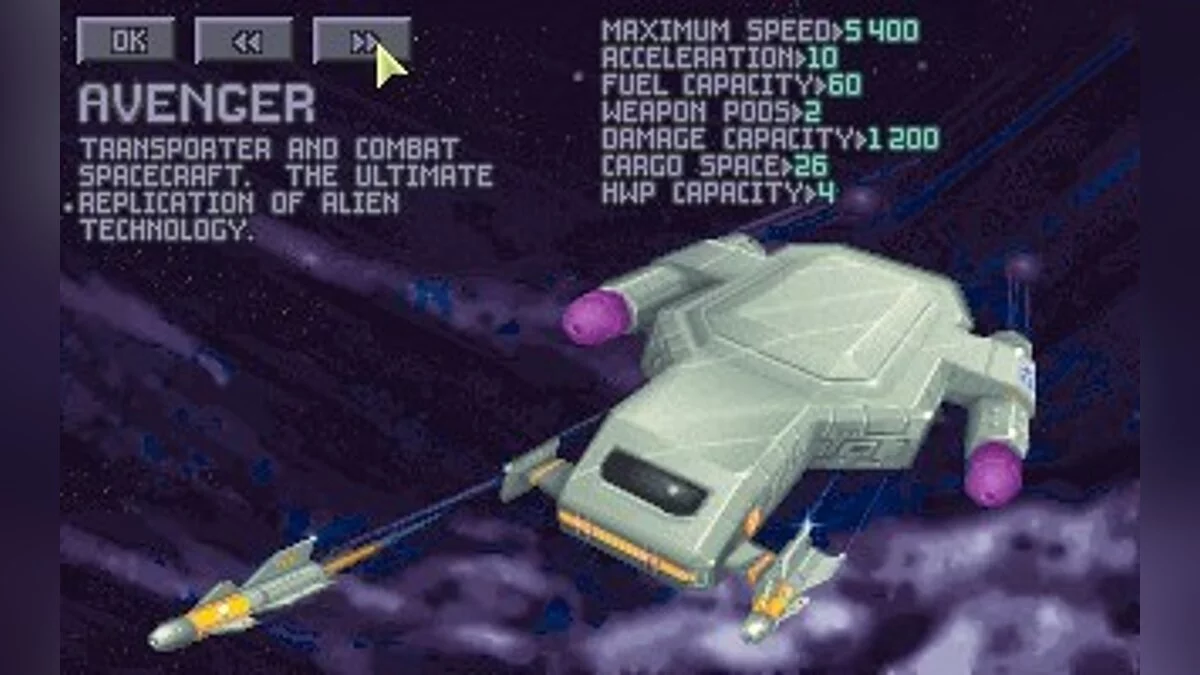Скриншоты из X-COM: UFO Defense / Картинка 142