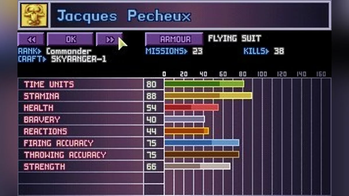 Скриншоты из X-COM: UFO Defense / Картинка 143
