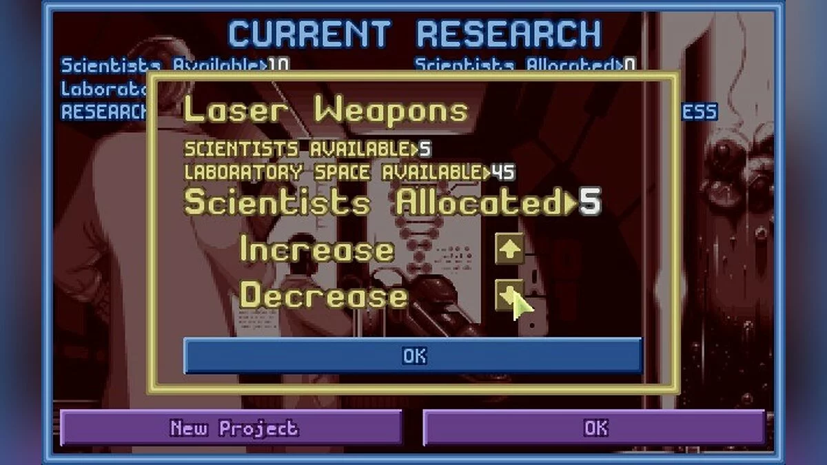 Скриншоты из X-COM: UFO Defense / Картинка 152