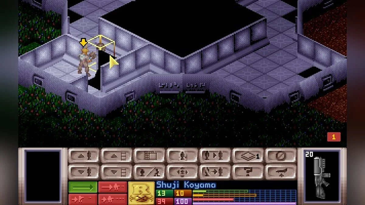 Скриншоты из X-COM: UFO Defense / Картинка 166