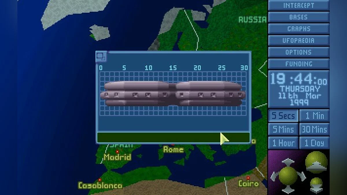 Скриншоты из X-COM: UFO Defense / Картинка 170
