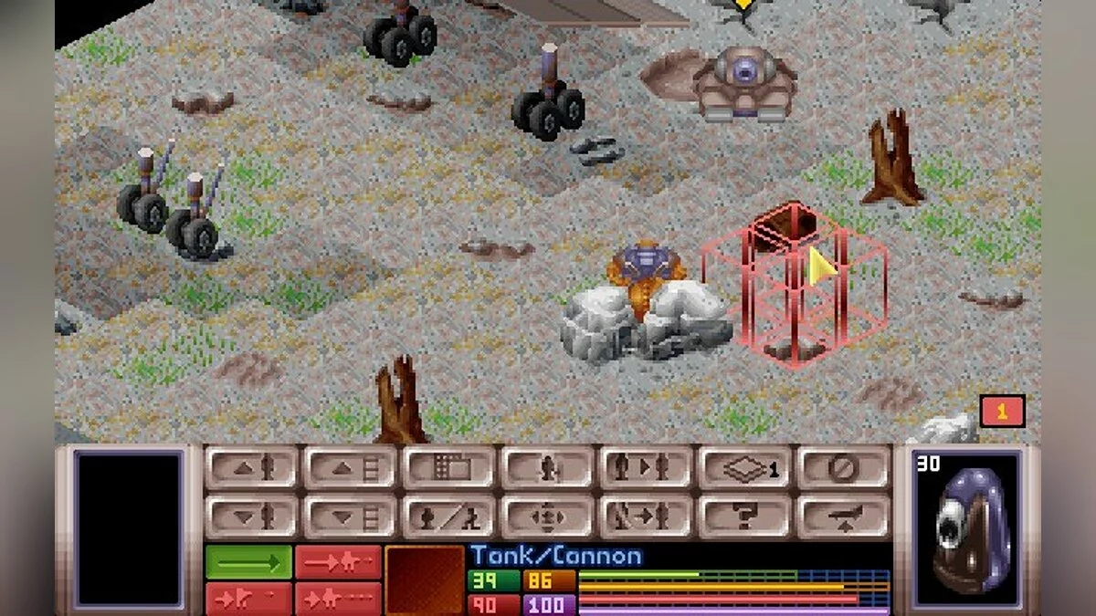Скриншоты из X-COM: UFO Defense / Картинка 172