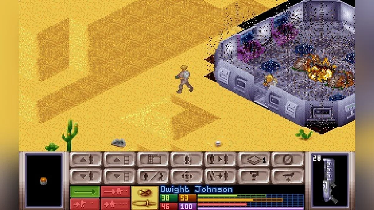 Скриншоты из X-COM: UFO Defense / Картинка 180