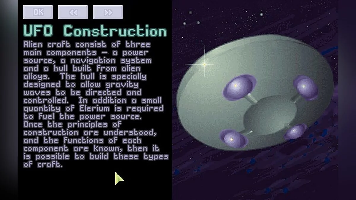 Скриншоты из X-COM: UFO Defense / Картинка 181