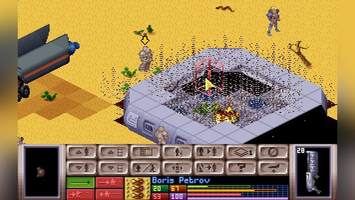Скриншоты из X-COM: UFO Defense / Картинка 186