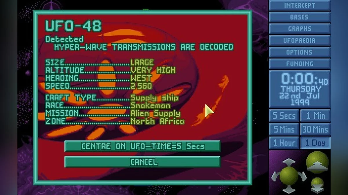 Скриншоты из X-COM: UFO Defense / Картинка 185
