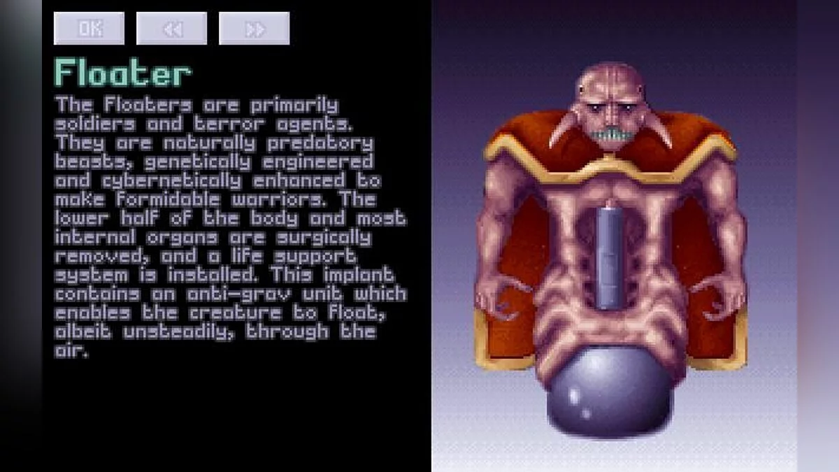 Скриншоты из X-COM: UFO Defense / Картинка 4