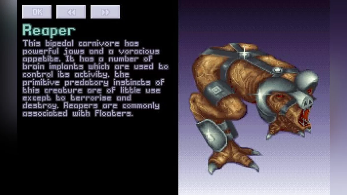 Скриншоты из X-COM: UFO Defense / Картинка 8