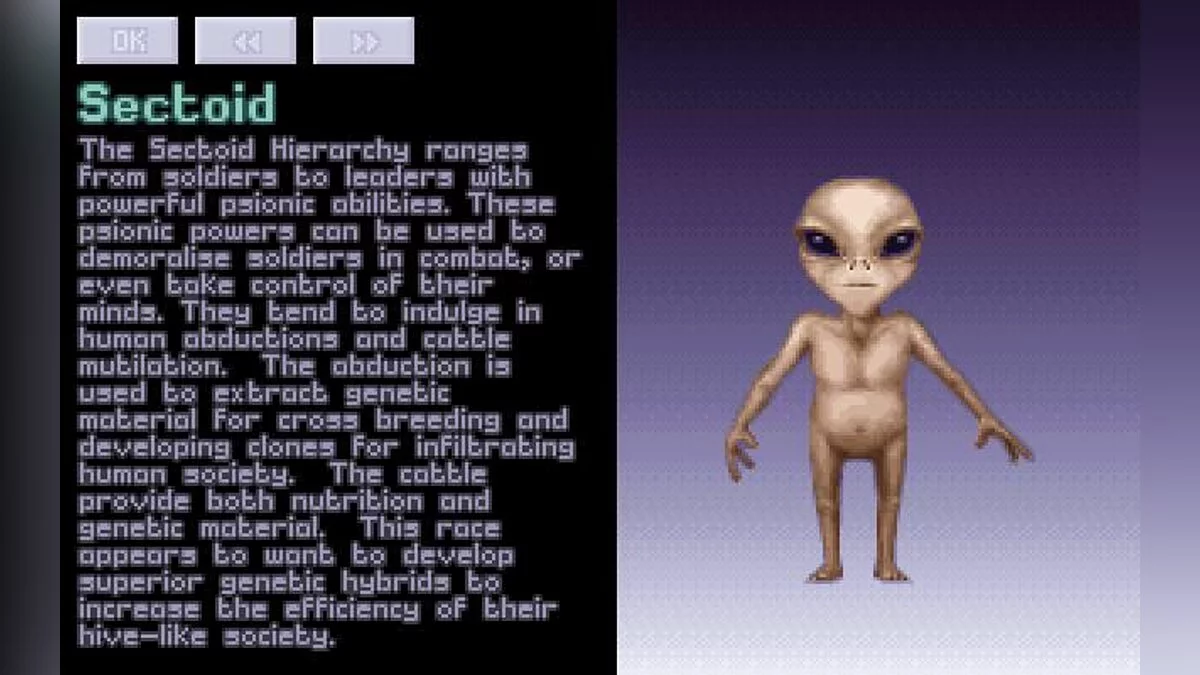 Скриншоты из X-COM: UFO Defense / Картинка 10