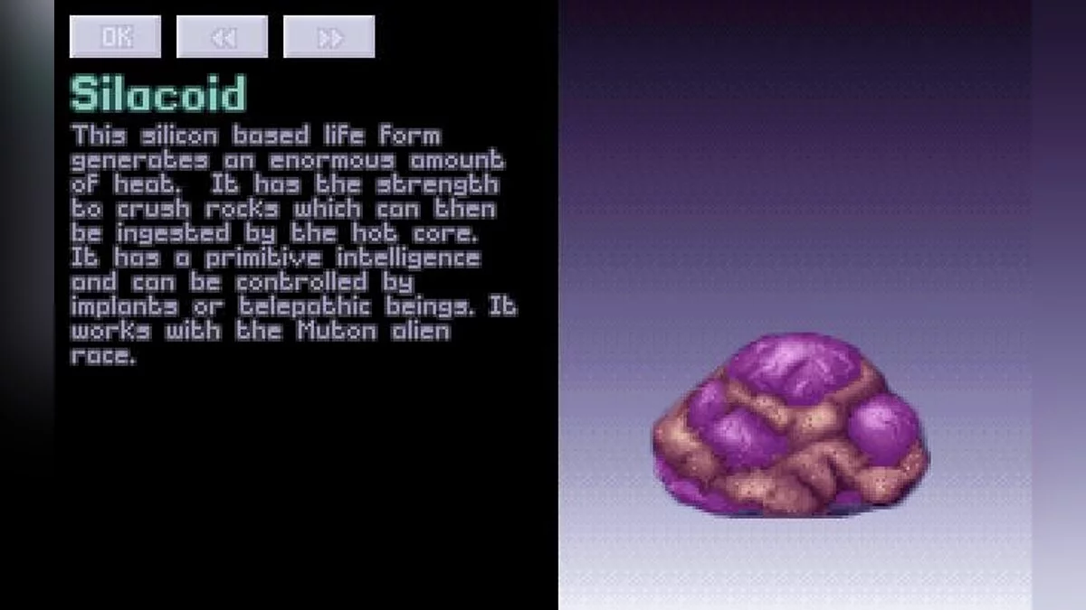 Скриншоты из X-COM: UFO Defense / Картинка 14