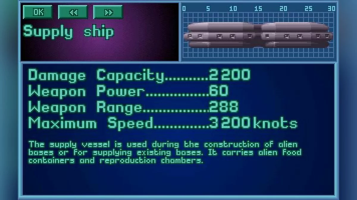 Скриншоты из X-COM: UFO Defense / Картинка 25