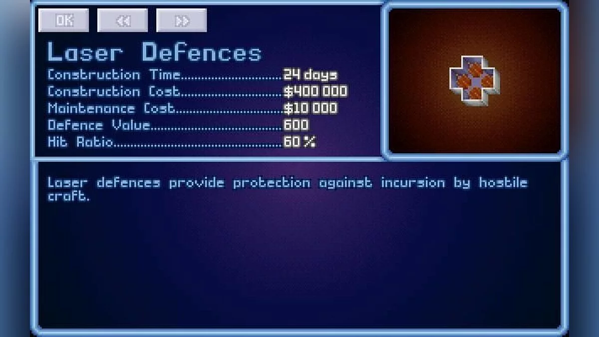 Скриншоты из X-COM: UFO Defense / Картинка 34