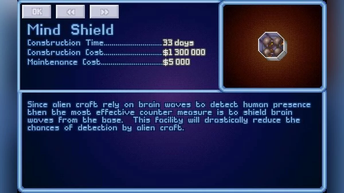 Скриншоты из X-COM: UFO Defense / Картинка 36