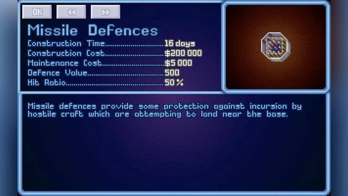 Скриншоты из X-COM: UFO Defense / Картинка 37