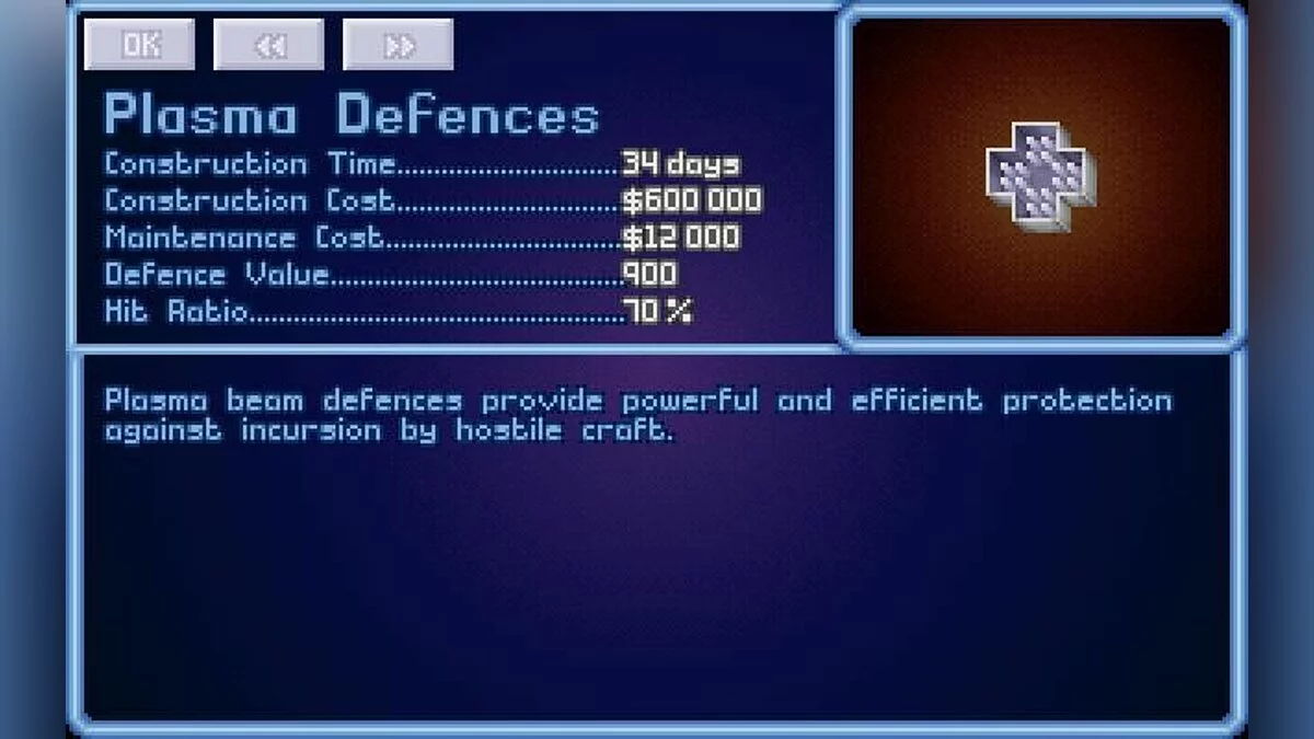 Скриншоты из X-COM: UFO Defense / Картинка 38