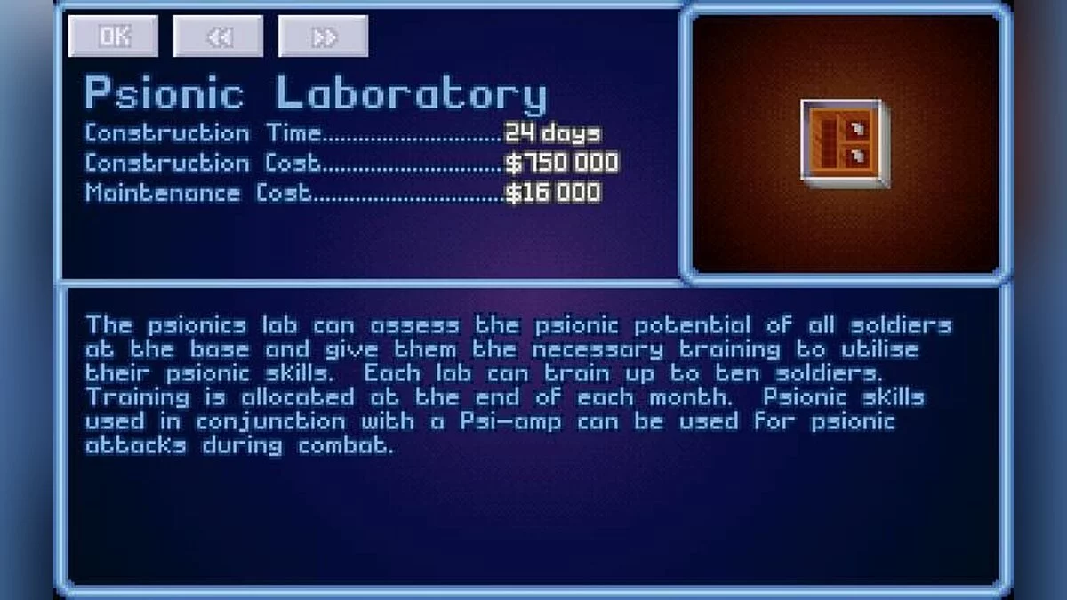 Скриншоты из X-COM: UFO Defense / Картинка 39