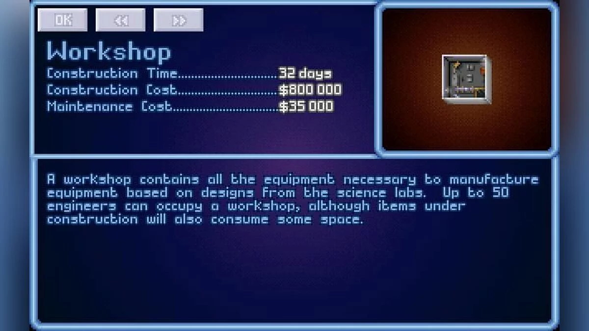 Скриншоты из X-COM: UFO Defense / Картинка 41