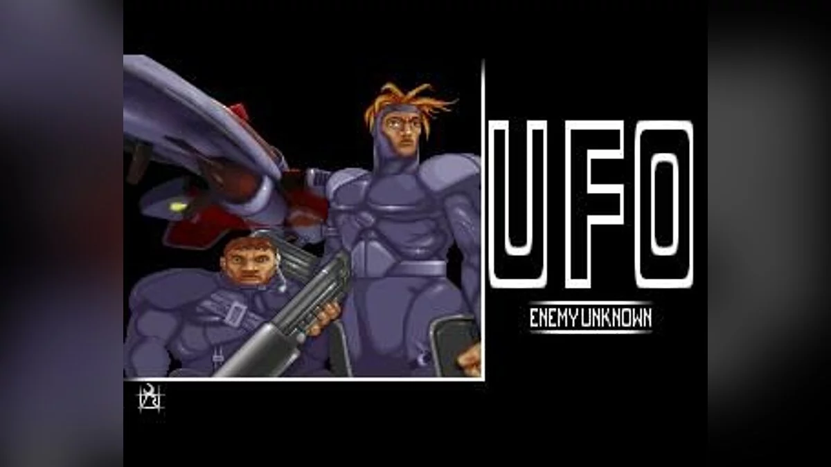 Скриншоты из X-COM: UFO Defense / Картинка 72