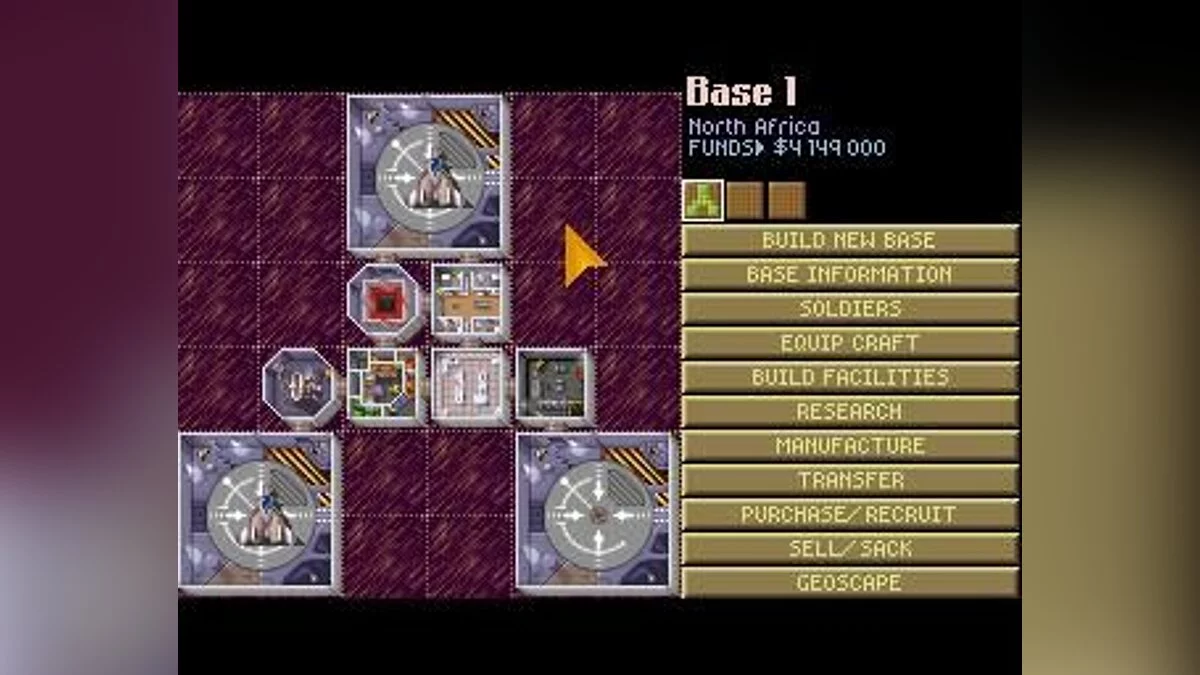 Скриншоты из X-COM: UFO Defense / Картинка 87