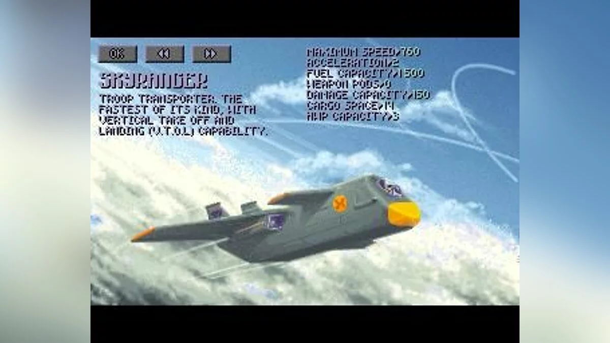 Скриншоты из X-COM: UFO Defense / Картинка 90