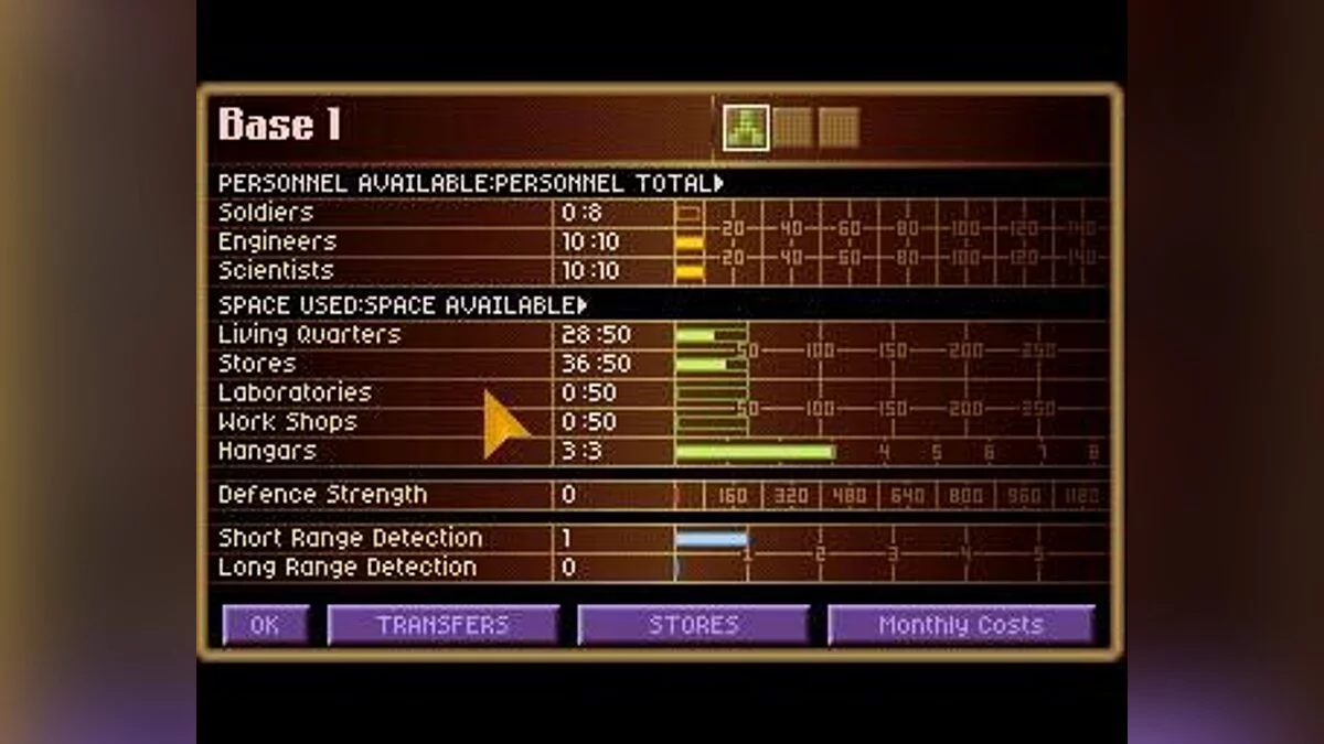 Скриншоты из X-COM: UFO Defense / Картинка 96