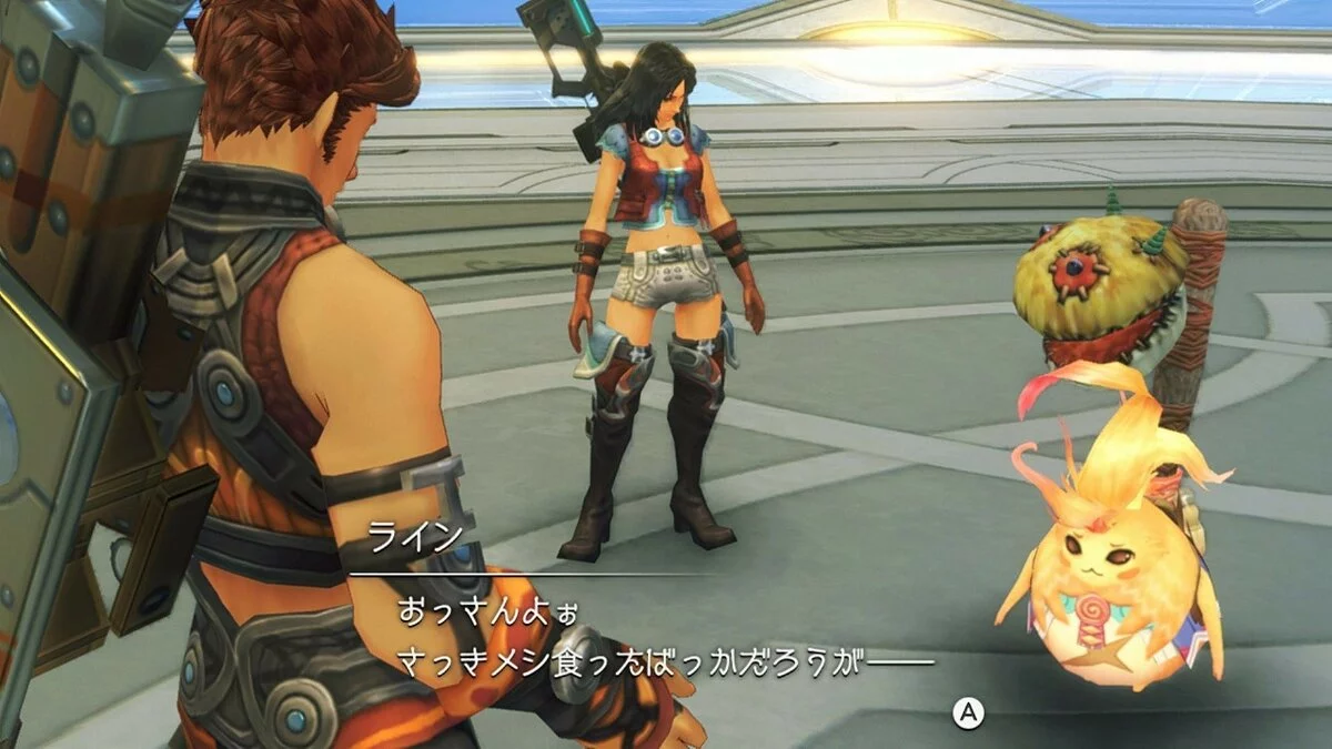 Скриншоты из Xenoblade Chronicles / Картинка 133