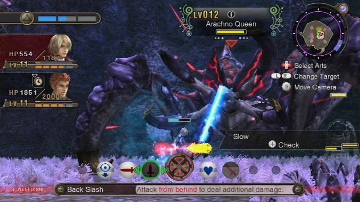 Скриншоты из Xenoblade Chronicles / Картинка 42