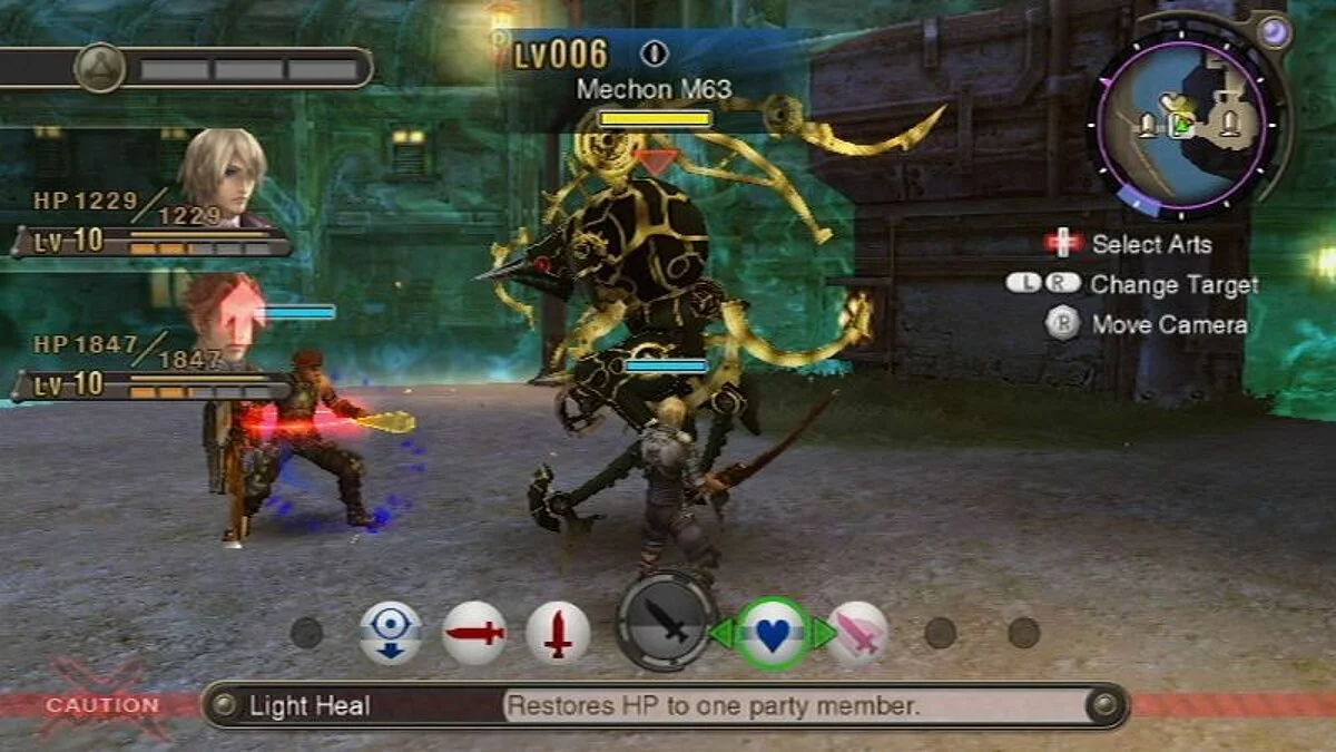 Скриншоты из Xenoblade Chronicles / Картинка 43