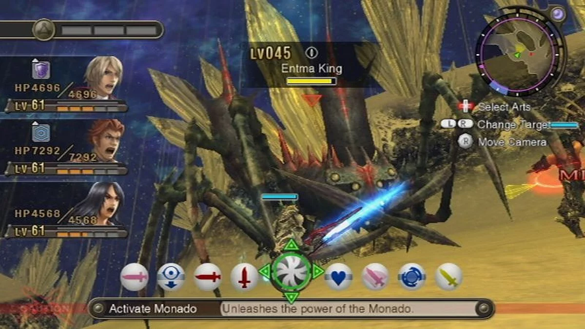 Скриншоты из Xenoblade Chronicles / Картинка 46