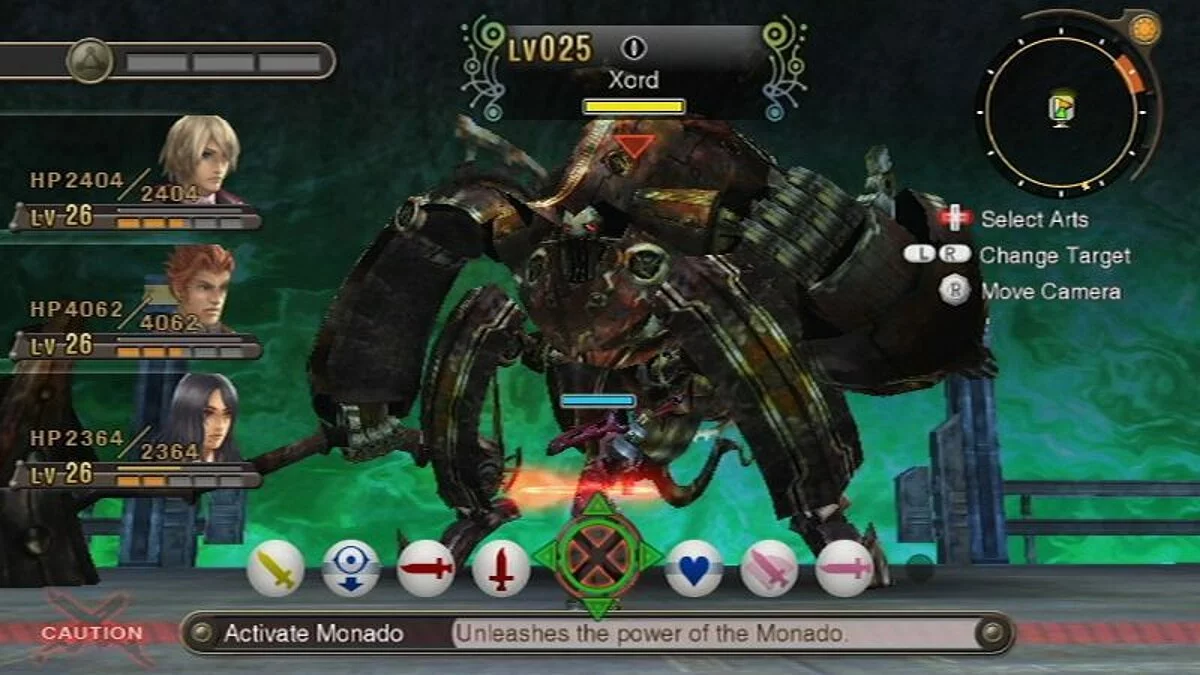 Скриншоты из Xenoblade Chronicles / Картинка 47