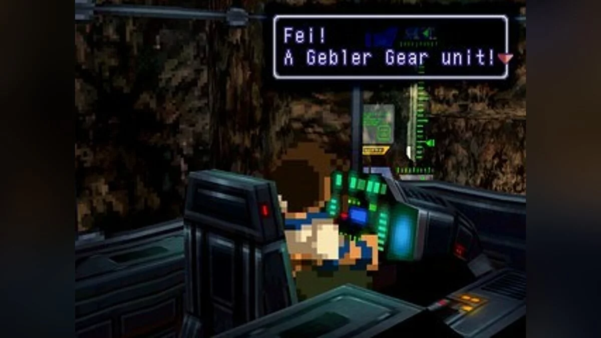 Скриншоты из Xenogears / Картинка 16