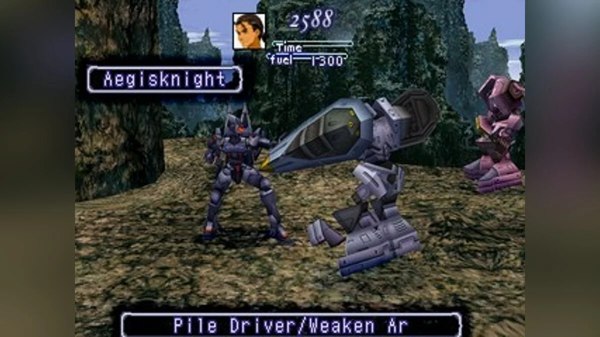 Скриншоты из Xenogears / Картинка 17