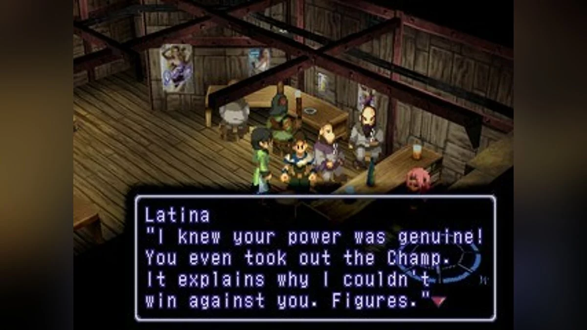 Скриншоты из Xenogears / Картинка 21