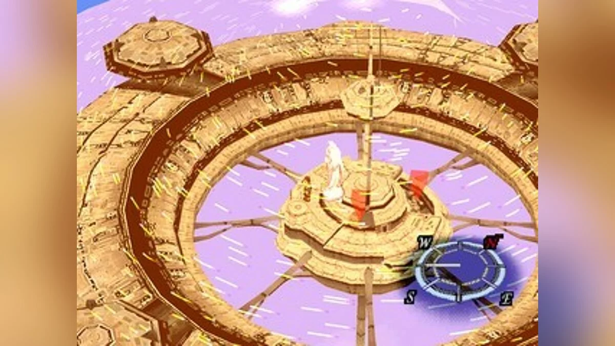Скриншоты из Xenogears / Картинка 27