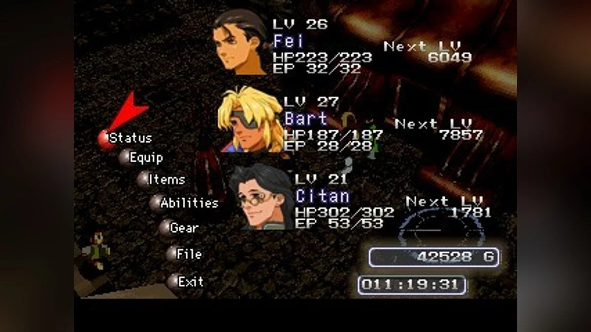 Скриншоты из Xenogears / Картинка 30