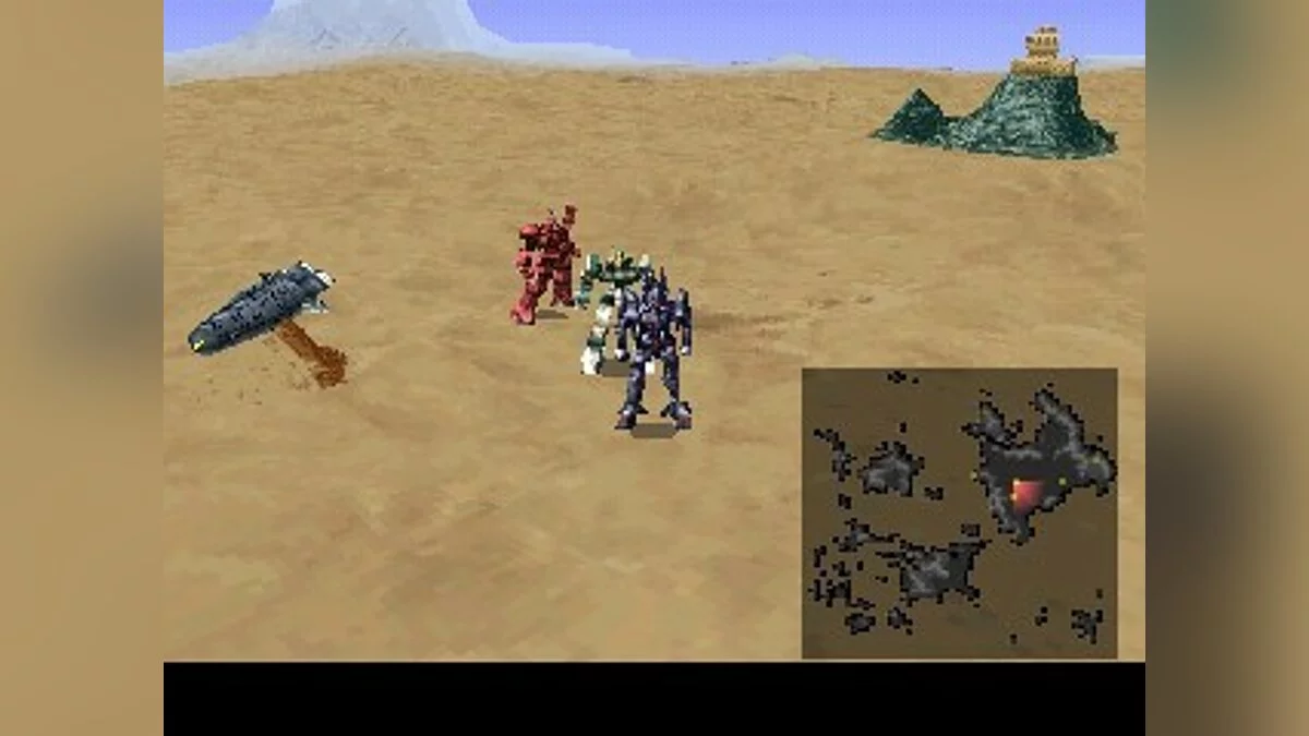 Скриншоты из Xenogears / Картинка 29