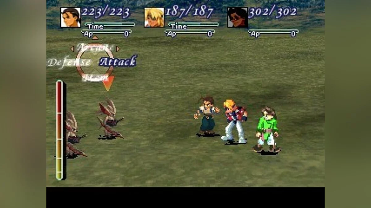 Скриншоты из Xenogears / Картинка 34