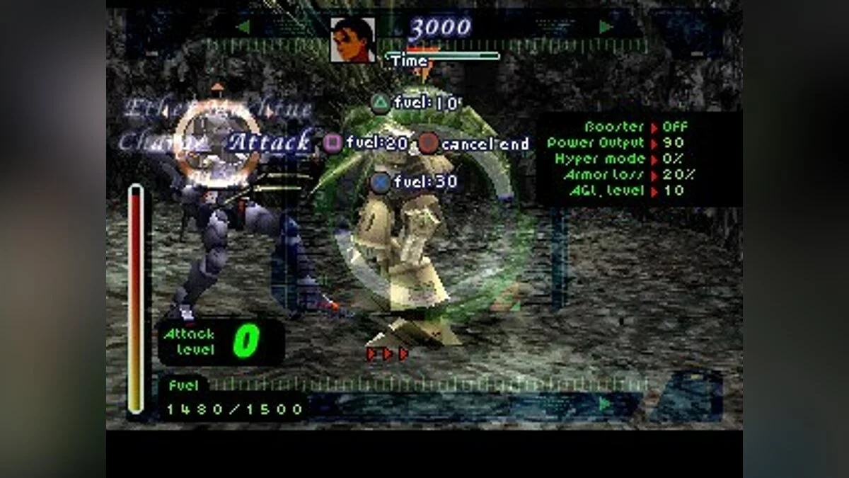 Скриншоты из Xenogears / Картинка 35