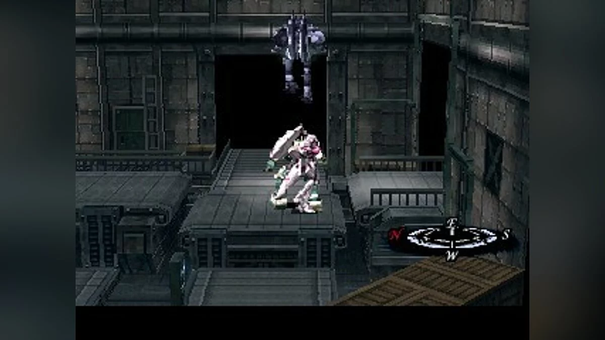 Скриншоты из Xenogears / Картинка 41