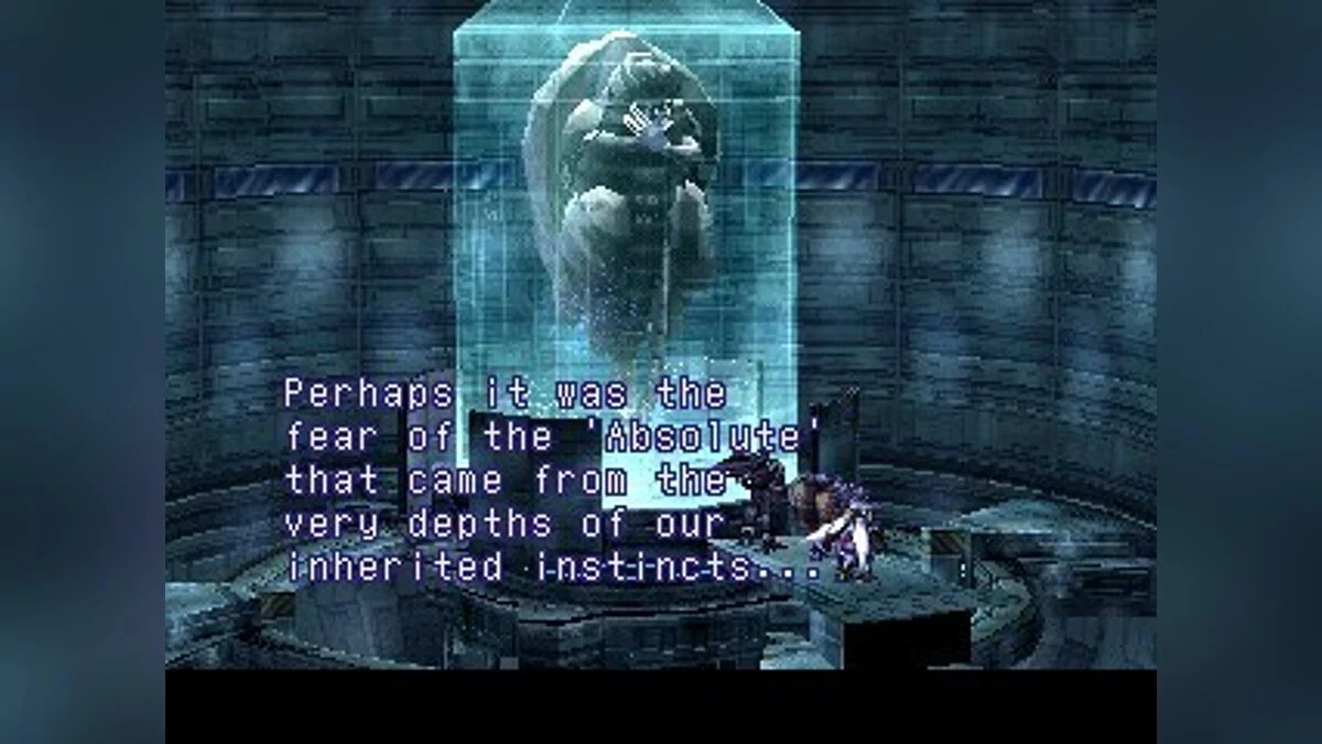Скриншоты из Xenogears / Картинка 53