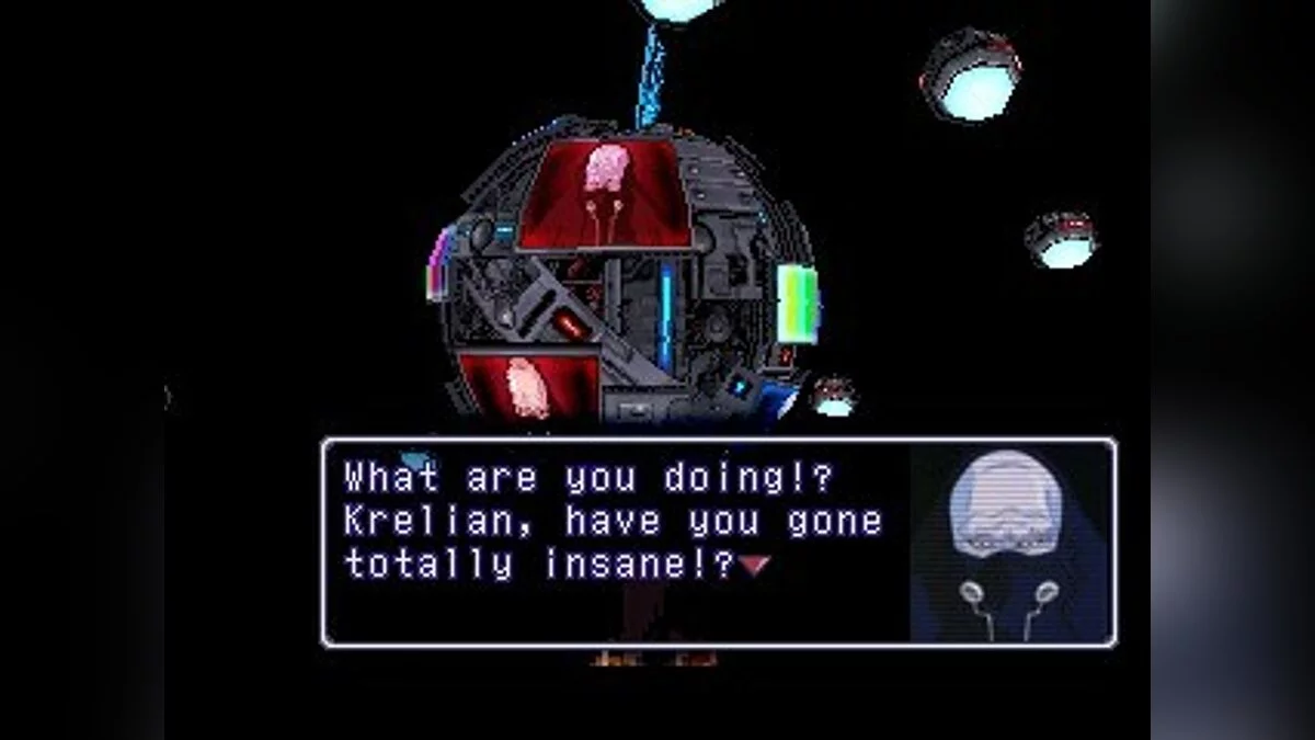 Скриншоты из Xenogears / Картинка 55