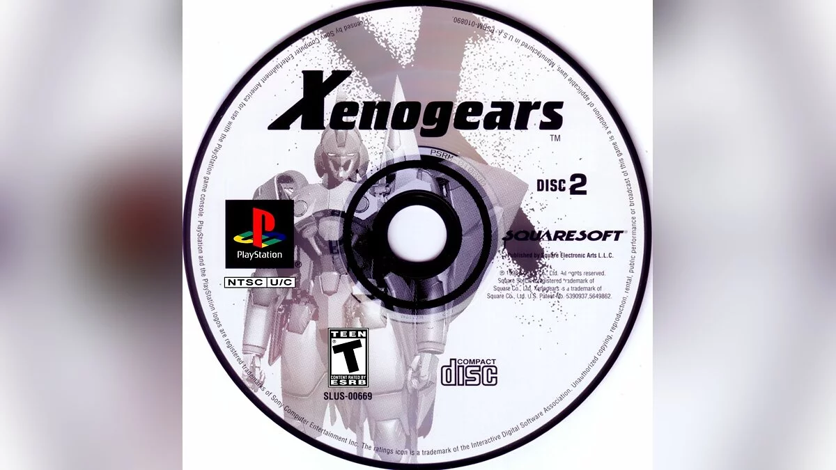 Скриншоты из Xenogears / Картинка 1