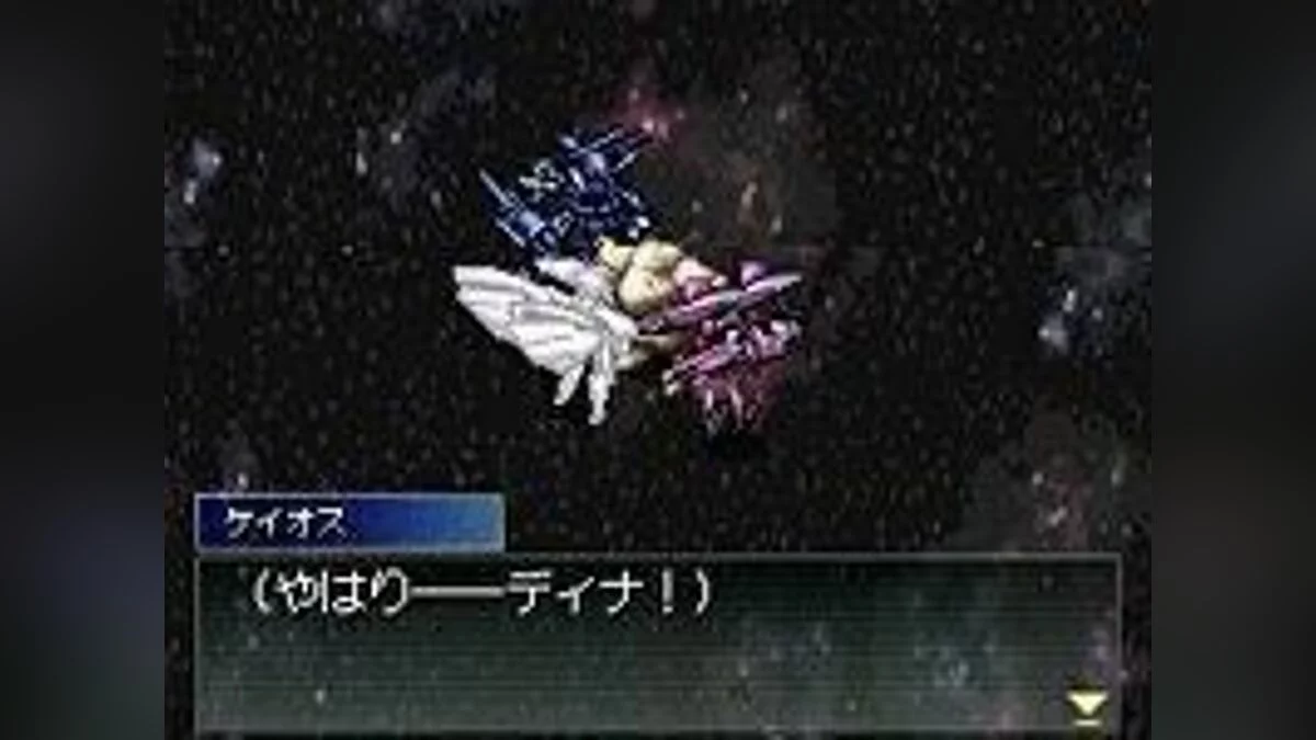 Скриншоты из Xenosaga I+II / Картинка 9