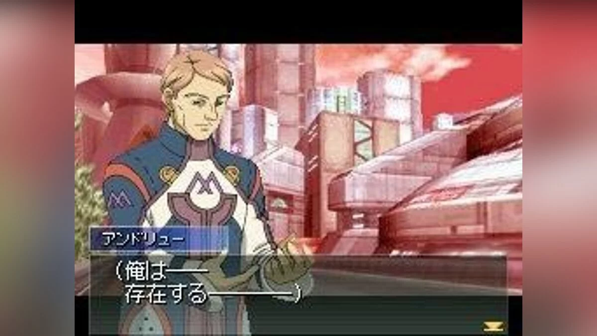 Скриншоты из Xenosaga I+II / Картинка 15