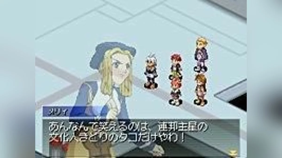 Скриншоты из Xenosaga I+II / Картинка 28